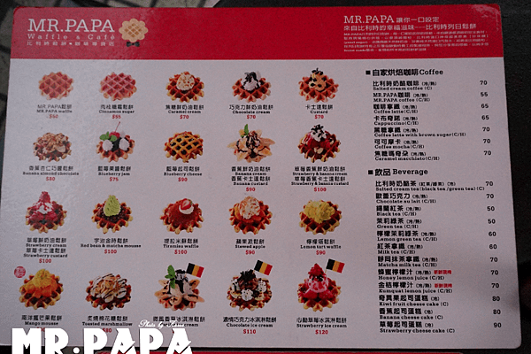 螢幕快照 2014-02-12 下午10.16.39.png
