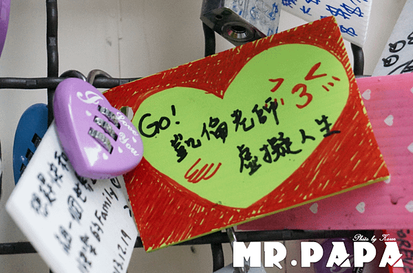 螢幕快照 2014-02-12 下午10.43.20.png