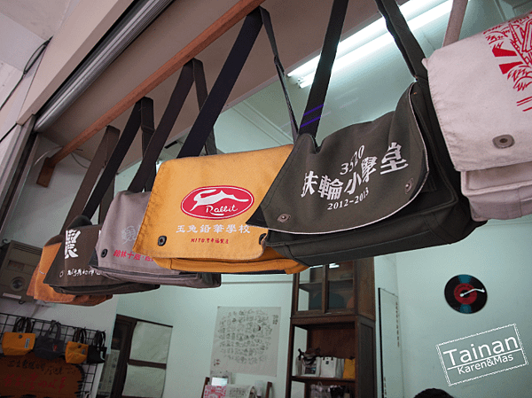 螢幕快照 2014-03-12 上午1.40.08.png