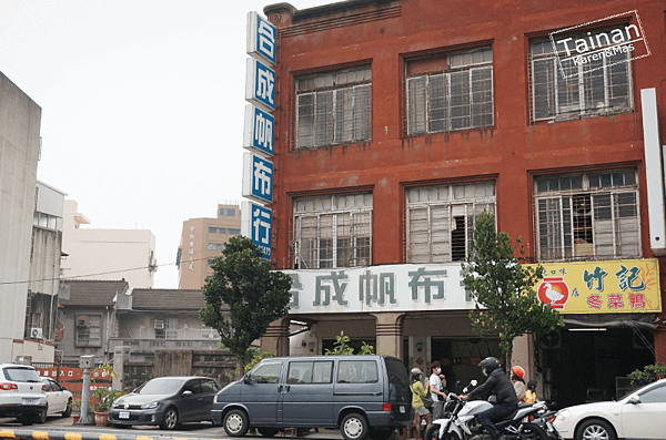 螢幕快照 2014-03-12 上午1.42.49.png