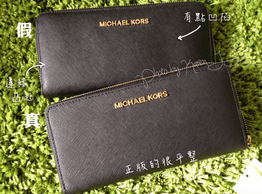 mk wallet9.png