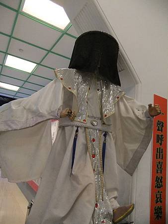 DSCF6669.JPG