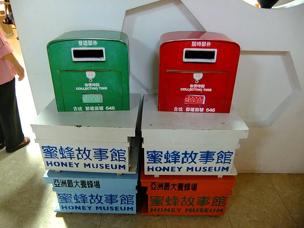 DSCF1953.JPG