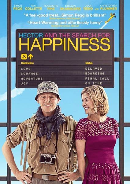 Hector-And-The-Search-For-Happiness-Simon-Pegg-Rosamund-Pike