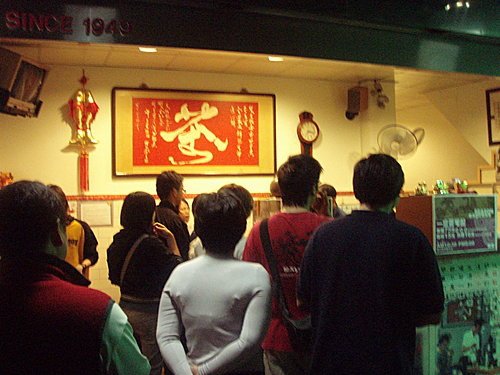 tn109.jpg