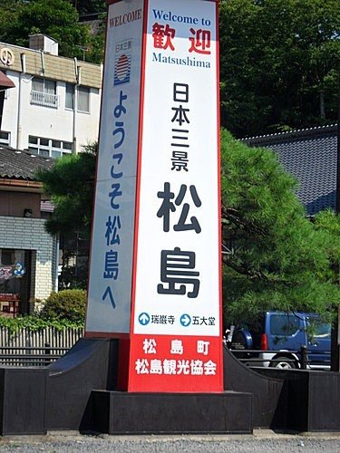 1378000788-887827932.jpg