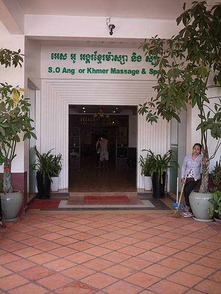P1020680.JPG