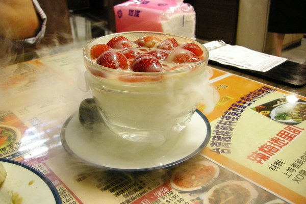 DSCN7718.JPG