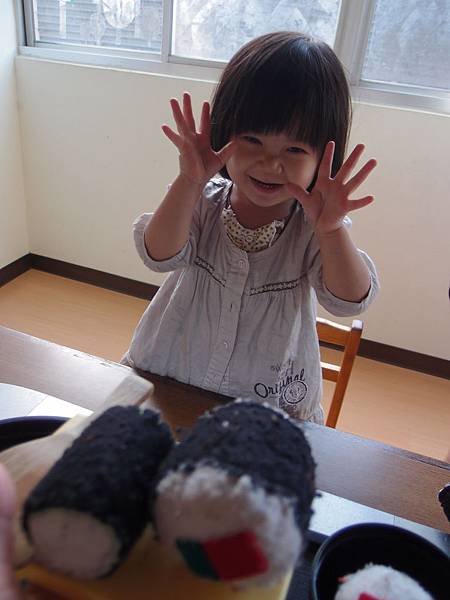 P9232532