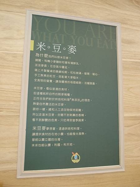 PB030092