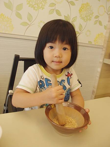PB030125