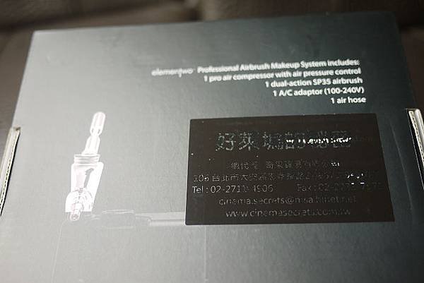 P1400529.jpg