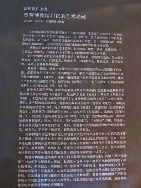 IMG_8722L.JPG