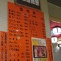 IMG_0221.JPG