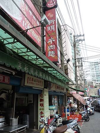 100-09-04-3Y1M (15).JPG