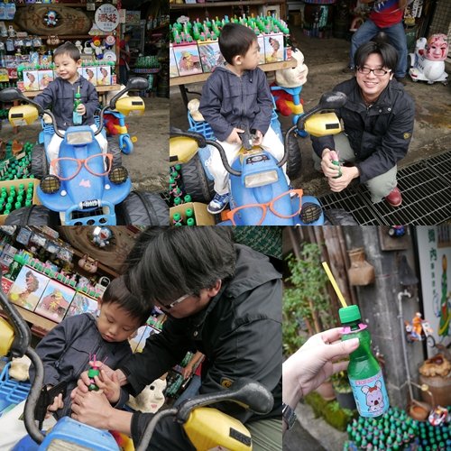 20120411-3Y8M平溪-12