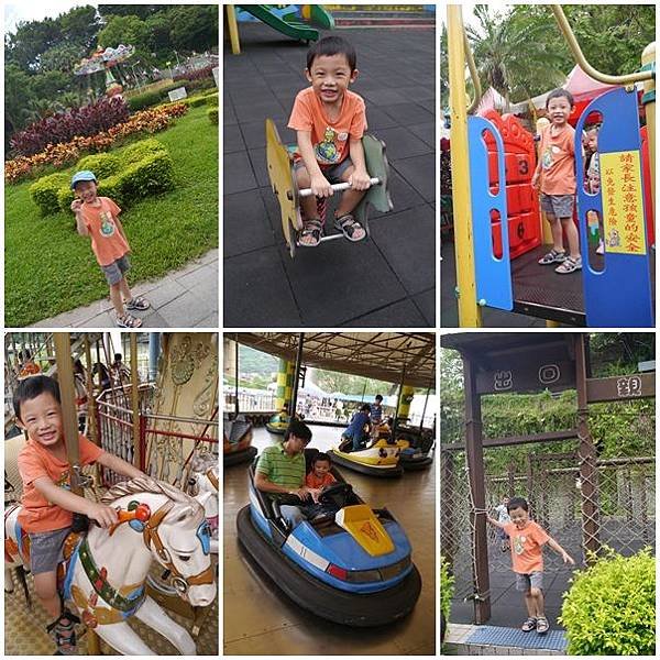 4Y11M-兒童樂園-03.jpg