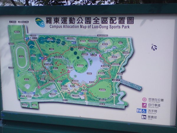 DSC00064.JPG