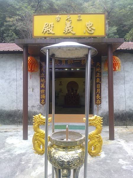 WP_004218.jpg