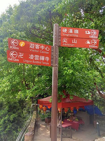 IMG20230413142713.jpg