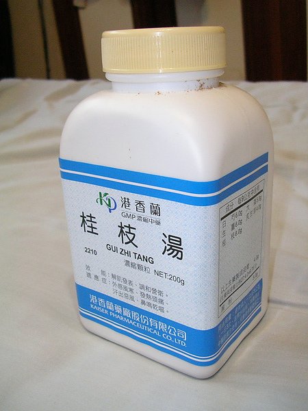 DSCN0273.JPG