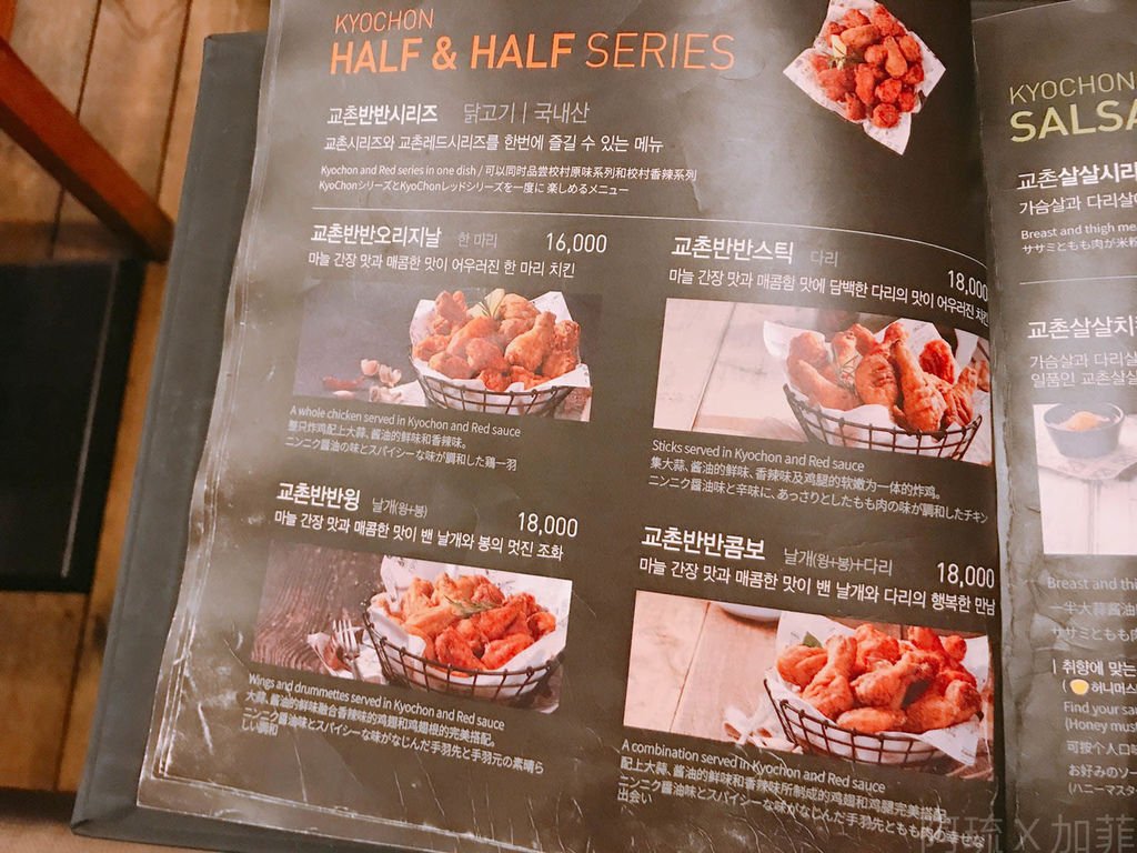 20171124-S__14606356.jpg