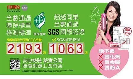 st-4095439-5