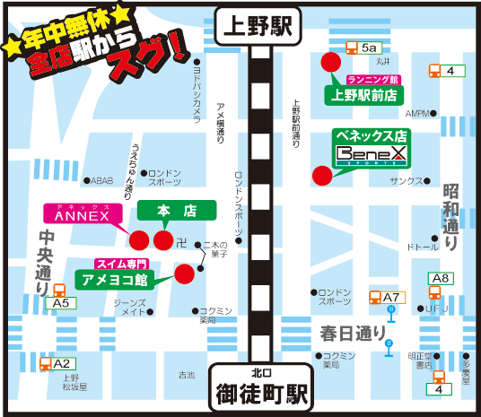 sports zyuen-阿美橫町運動outlet.gif