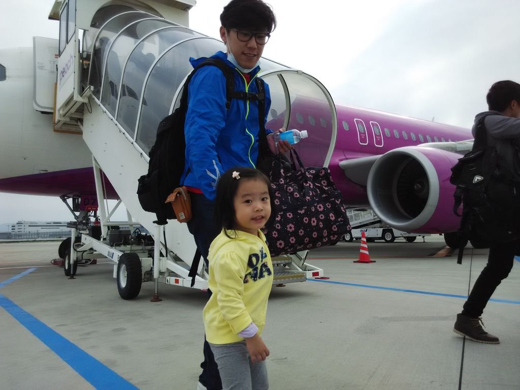 IMG_20141011_134935.jpg
