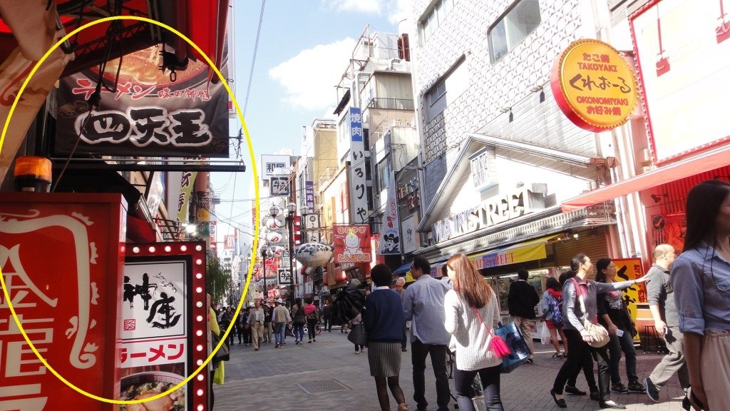 DSC01578.JPG