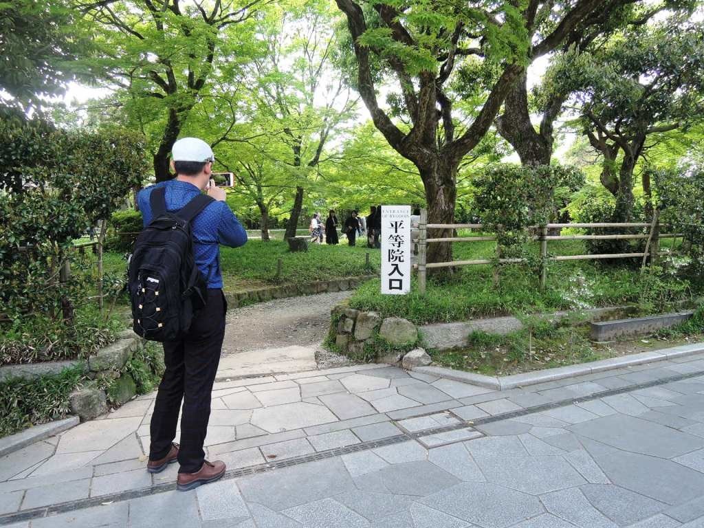DSCN2747.JPG