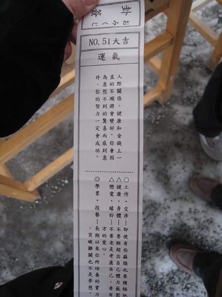 孫小平相機 553.jpg