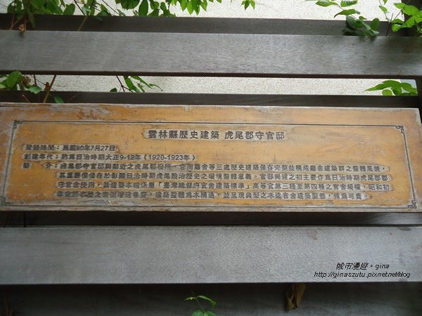 DSC09753.JPG