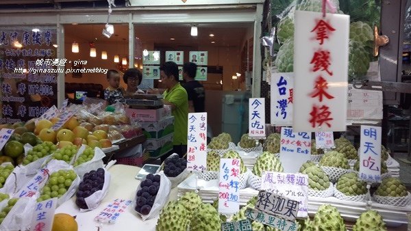 【台北松山】琳瑯滿目。饒河街觀光夜市