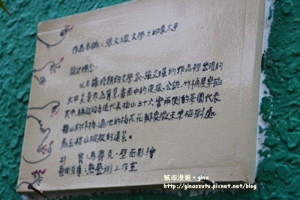 IMG_4842.JPG