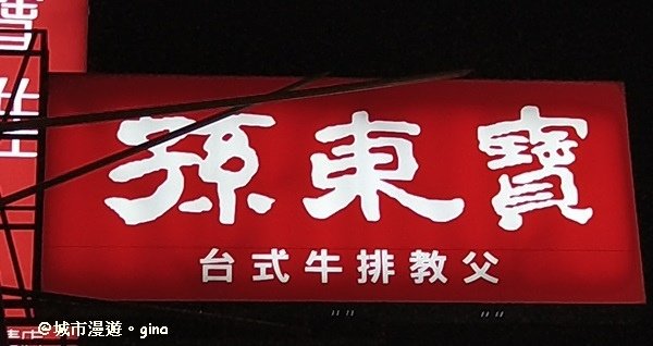 IMG_20180130_192916.jpg