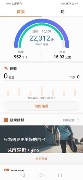 IMG_20190302_171505.jpg