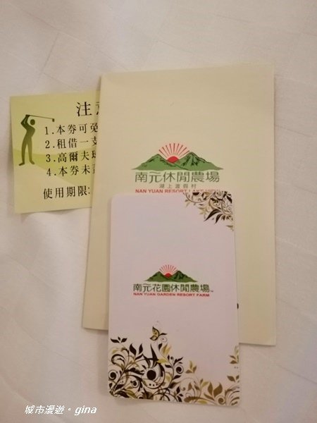 IMG_20190927_095424.jpg