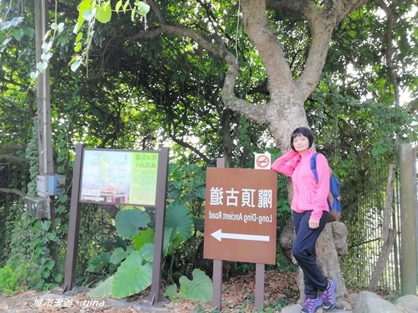 【彰化員林】古樸悠靜。 待人坑隴頂古道