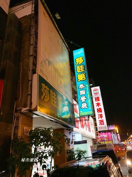 line_615629508543522.jpg