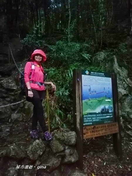 【台中和平】險峻危崖挑戰你的膽量。 鳶嘴山步道