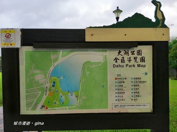 【台北內湖】山光水色。 大湖公園環湖步道