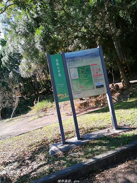 【南投魚池】飽覽層疊山巒賞心悅目。 金龍山步道