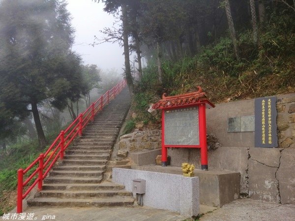 【苗栗獅潭】雲霧裊裊如仙境。 No33小百岳~仙山登山步道