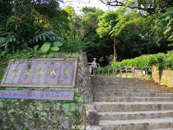 【基隆安樂】海天一色。No3小百岳_大武崙山