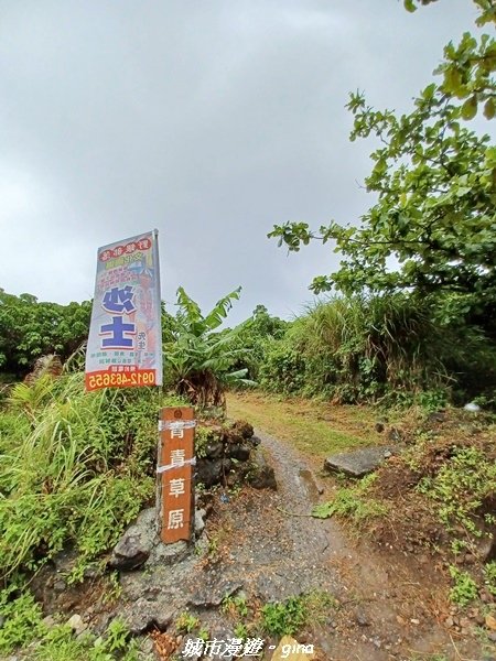 【台東蘭嶼】島嶼風情。 蘭嶼悠遊環島騎車趣。