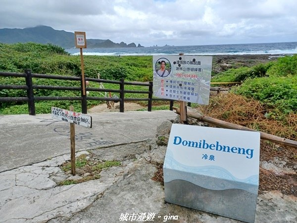 【台東蘭嶼】島嶼風情。 蘭嶼悠遊環島騎車趣。