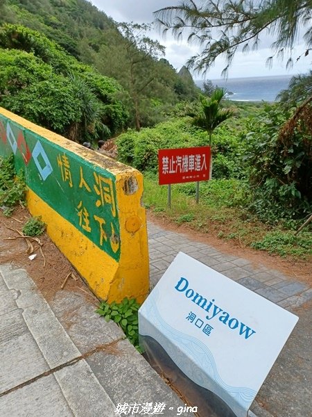 【台東蘭嶼】島嶼風情。 蘭嶼悠遊環島騎車趣。