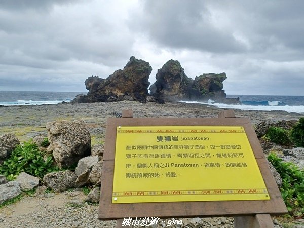 【台東蘭嶼】島嶼風情。 蘭嶼悠遊環島騎車趣。