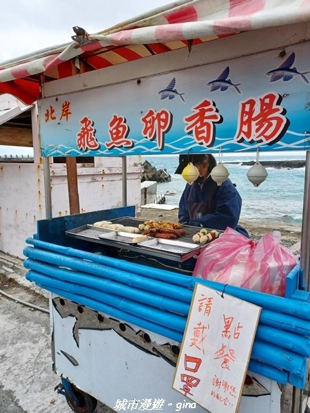 【台東蘭嶼】島嶼風情。 蘭嶼悠遊環島騎車趣。